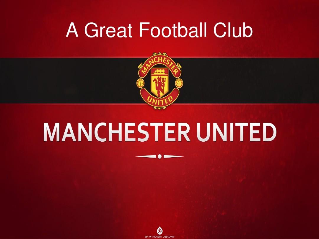 位有潛力的 位有潛力的