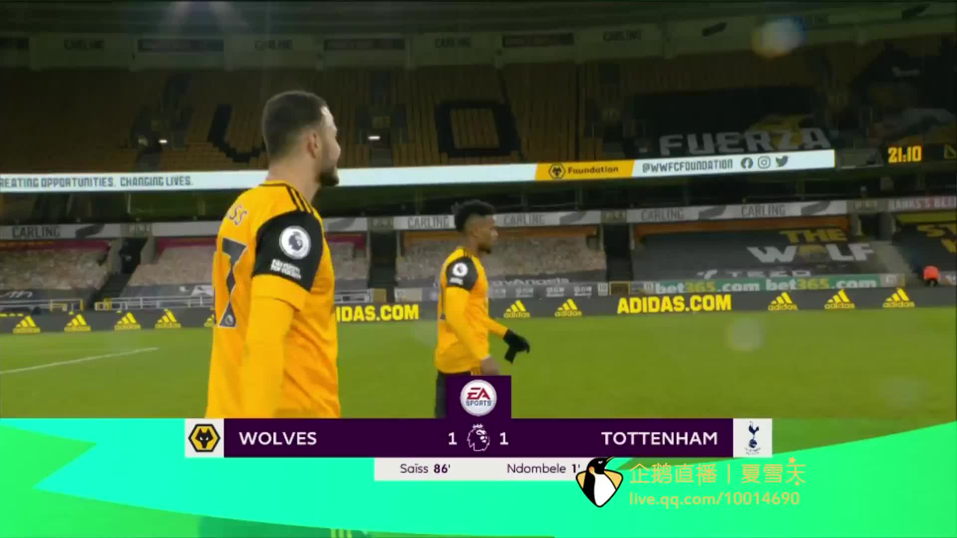 胜负分明的 胜负分明的