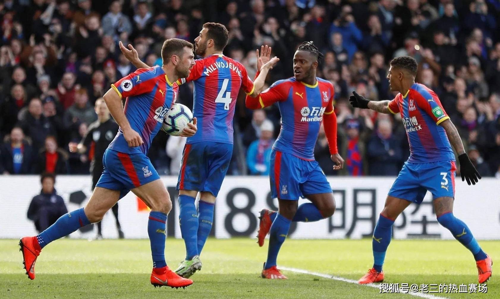 我们在心理 我们在心理